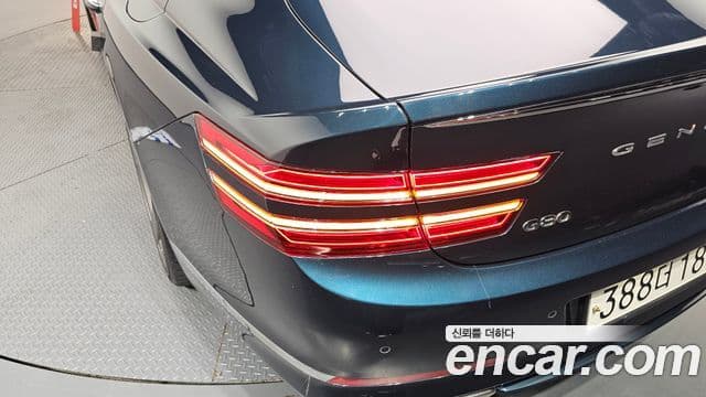 2020 Genesis G80 (RG3) — миниатюра 2