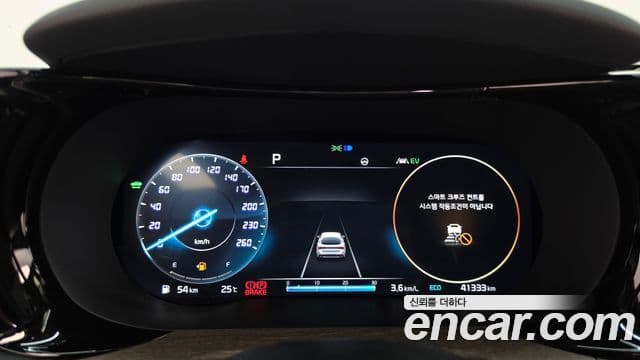 2022 Kia (Киа) K5 Hybrid 3rd Gen — миниатюра 7