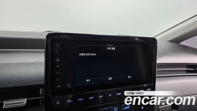 2021 Hyundai (Хёндэ) 스타리아 — миниатюра 10