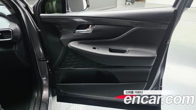 2022 Hyundai (Хёндэ) The New Santa Fe