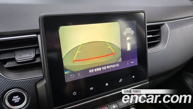 2020 Renault Korea XM3 — миниатюра 2