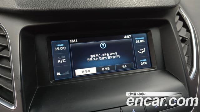 2015 Hyundai (Хёндэ) Grandeur HG — миниатюра 10