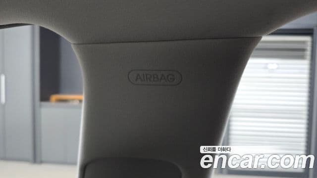 2015 Hyundai (Хёндэ) Grandeur HG — миниатюра 4