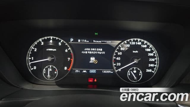 2020 Genesis G90 — миниатюра 8