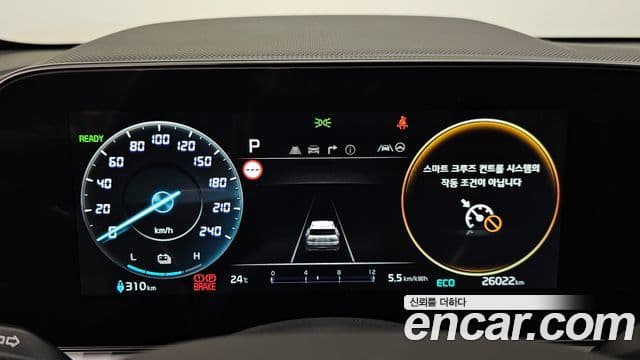 2023 Kia (Киа) 디 All New Niro EV — миниатюра 9