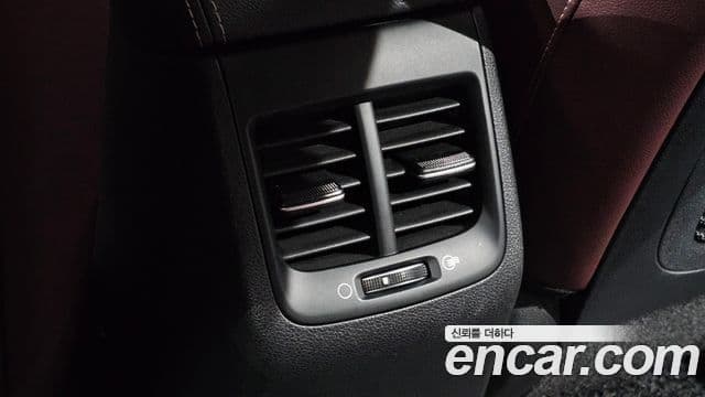 2020 Kia (Киа) The New Niro — миниатюра 10