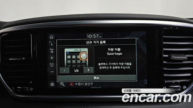 2021 Kia (Киа) Sportage The Bold