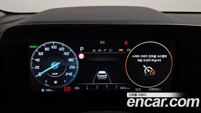 2022 Kia (Киа) 디 All New Niro