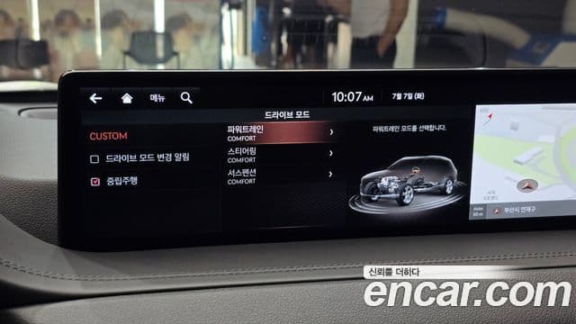 2021 Genesis GV80