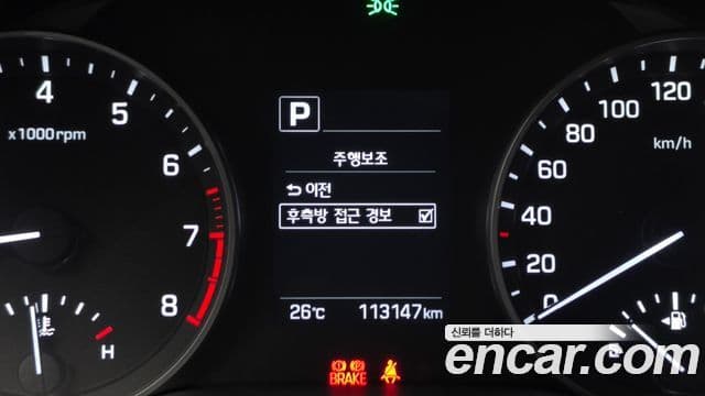2017 Hyundai (Хёндэ) Avante AD — миниатюра 7