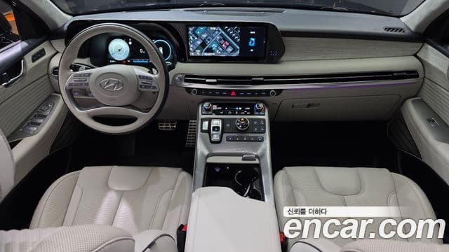 2023 Hyundai (Хёндэ) The New Palisade — миниатюра 6