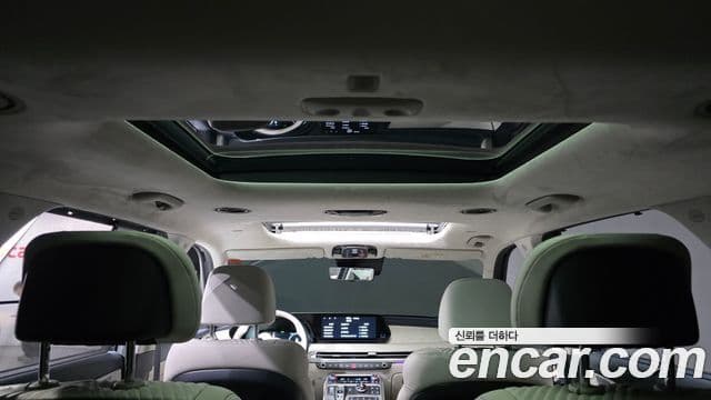 2023 Hyundai (Хёндэ) The New Palisade — миниатюра 9