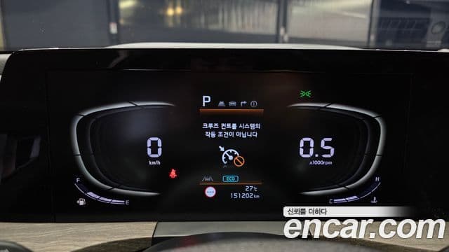 2024 Kia (Киа) K8 — миниатюра 5