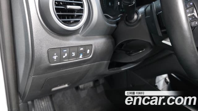 2020 Hyundai (Хёндэ) Kona Electric — миниатюра 6