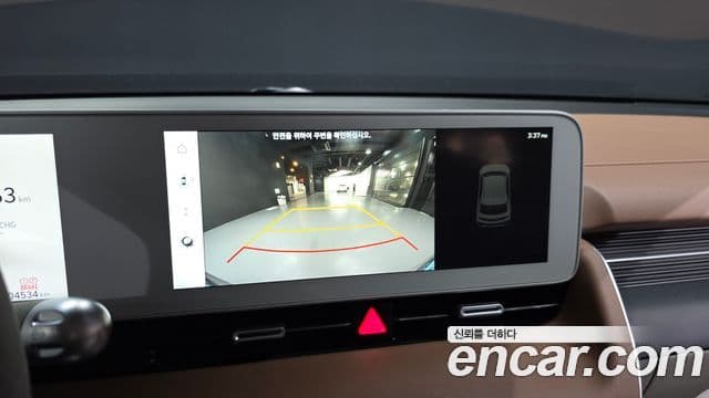 2021 Hyundai (Хёндэ) Ioniq5
