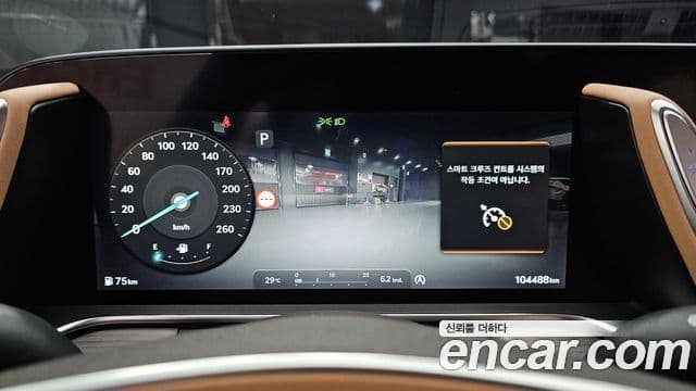 2022 Genesis G90 (RS4) — миниатюра 3