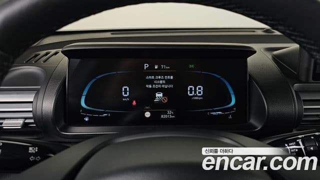 2022 Hyundai (Хёндэ) Casper — миниатюра 10