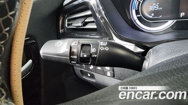 2020 Kia (Киа) The New Niro — миниатюра 10