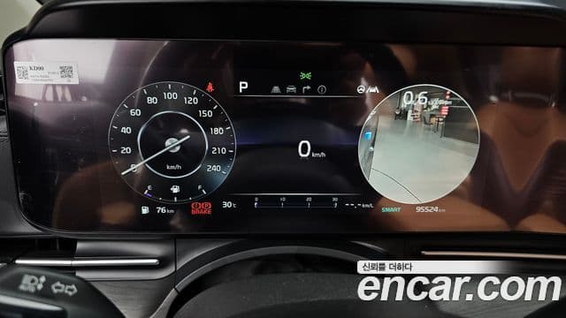 2021 Kia (Киа) Carnival 4th Gen — миниатюра 7