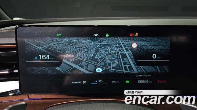 2023 SsangYong Torres EVX — миниатюра 7