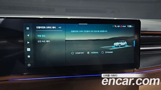 2023 SsangYong Torres EVX — миниатюра 5
