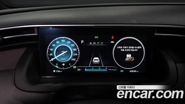 2022 Hyundai (Хёндэ) Tucson Hybrid (NX4) — миниатюра 10
