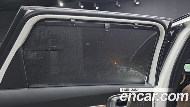 2025 Kia (Киа) The New Sorento 4th Gen — миниатюра 8
