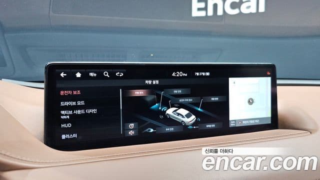 2021 Genesis G80 (RG3) — миниатюра 10