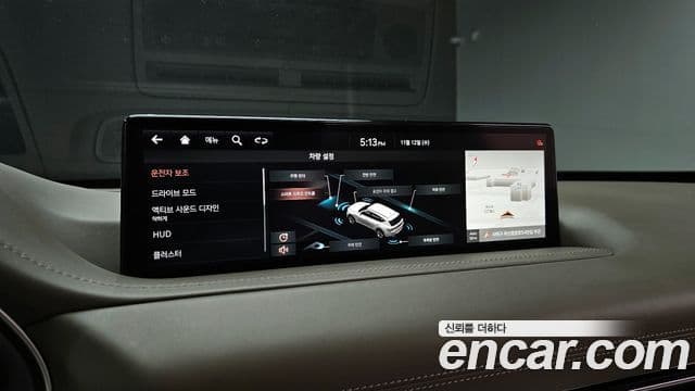 2020 Genesis GV80 — миниатюра 5