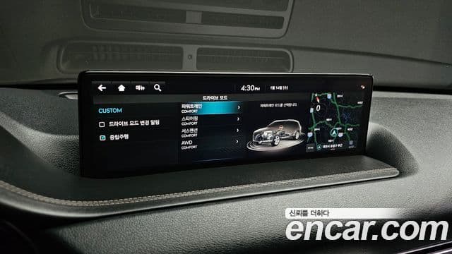 2021 Genesis GV80 — миниатюра 9