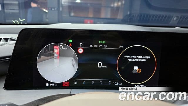 2022 Kia (Киа) K8 — миниатюра 2