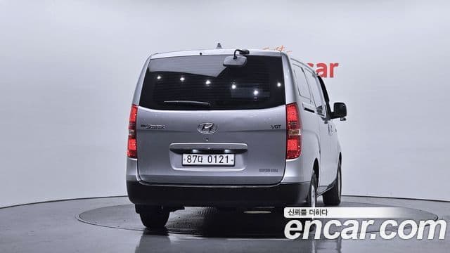 2020 Hyundai (Хёндэ) The New Grand Starex — миниатюра 5