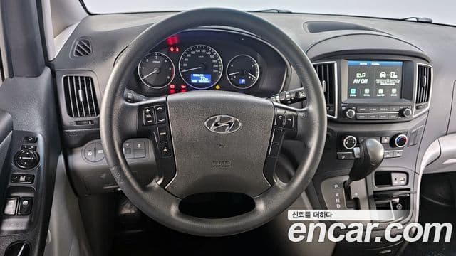 2020 Hyundai (Хёндэ) The New Grand Starex — миниатюра 8