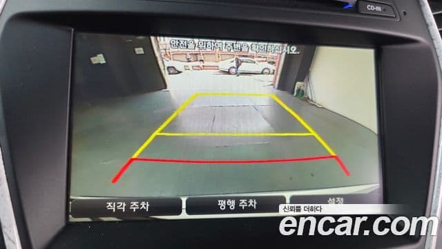 2015 Hyundai (Хёндэ) 맥스크루즈 — миниатюра 10