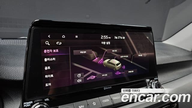2021 Kia (Киа) Seltos — миниатюра 10