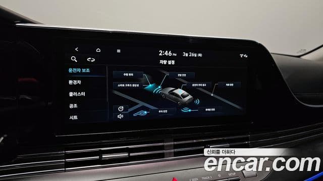 2022 Hyundai (Хёндэ) The New Grandeur IG Hybrid — миниатюра 3