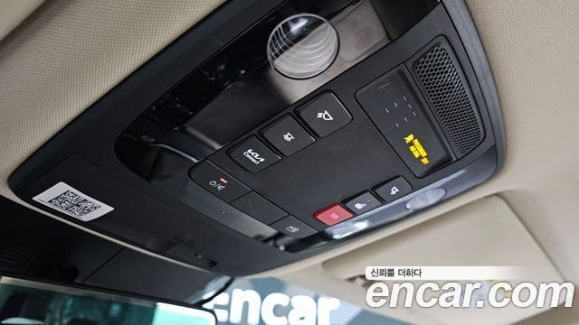 2022 Kia (Киа) Carnival 4th Gen — миниатюра 8
