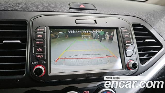 2016 Kia (Киа) The New Morning — миниатюра 3
