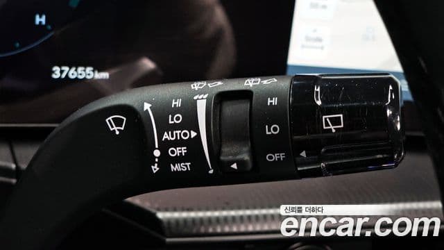 2023 Hyundai (Хёндэ) Santa Fe (MX5) — миниатюра 2