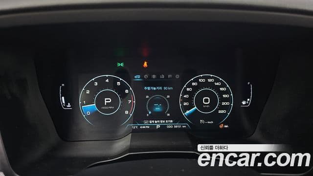 2021 SsangYong Very New Tivoli — миниатюра 2