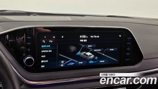 2021 Hyundai (Хёндэ) Sonata (DN8) — миниатюра 10
