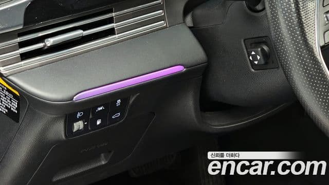 2020 Hyundai (Хёндэ) The New Grandeur IG — миниатюра 10