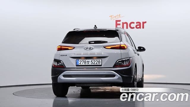 2020 Hyundai (Хёндэ) The New Kona