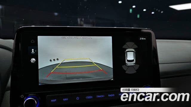 2020 Hyundai (Хёндэ) The New Kona — миниатюра 4