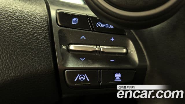 2020 Hyundai (Хёндэ) The New Kona — миниатюра 2