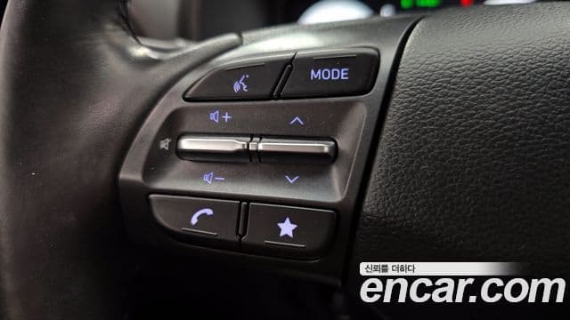 2020 Hyundai (Хёндэ) The New Kona — миниатюра 9