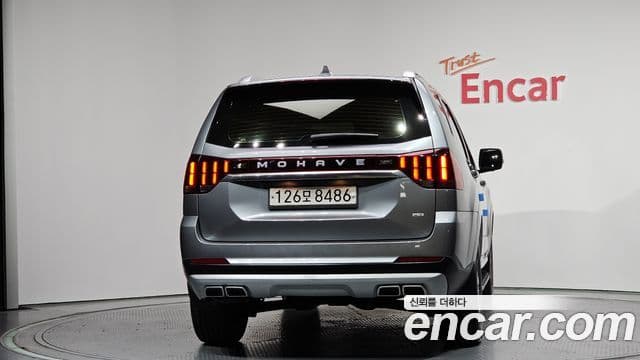 2022 Kia (Киа) Mohave 더 마스터