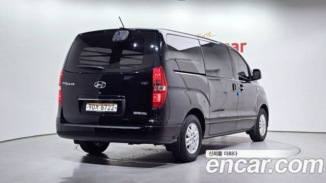 2020 Hyundai (Хёндэ) The New Grand Starex — миниатюра 2