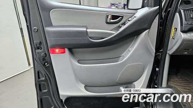 2020 Hyundai (Хёндэ) The New Grand Starex — миниатюра 3