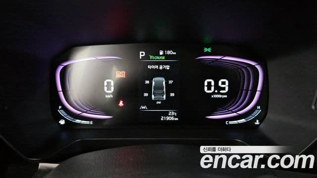 2024 Kia (Киа) The New Ray — миниатюра 6